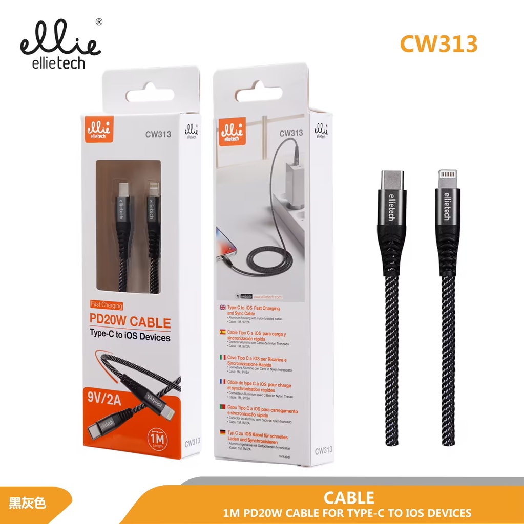 CABLE RÁPIDO TIPO C A iOS PD20W 9V-2A 1M