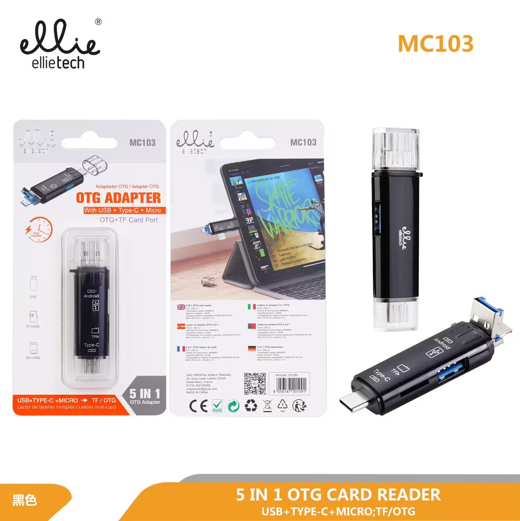 LECTOR TARJETAS ADAPTADOR OTG MULTI