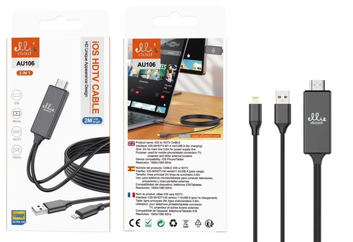[AU106] CABLE HDTV iOS 2IN1 2M