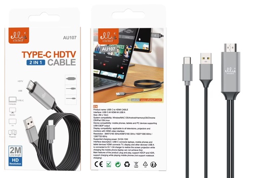 [AU107] CABLE HDTV TIPO C 2IN1 2M