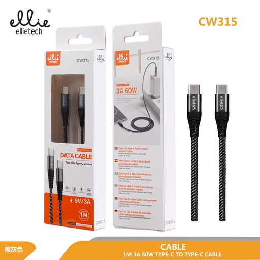 [CW315] CABLE RÁPIDO TIPO C A C PD60W 9V-3A 1M