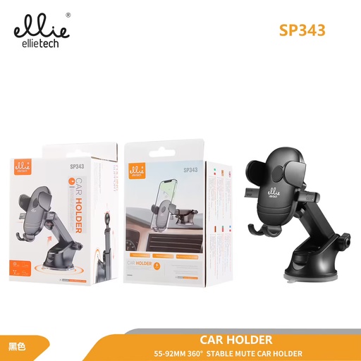 [SP343] SOPORTE CAR AJUSTE RÁPIDO